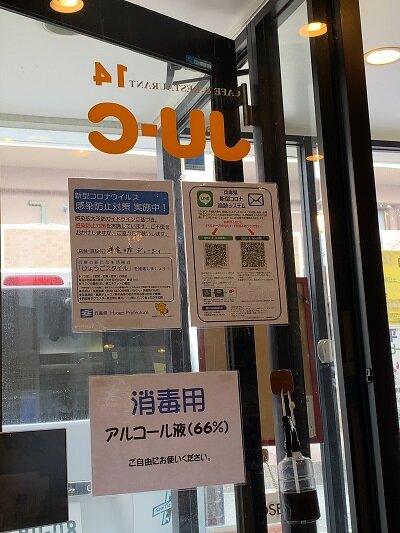 明石 洋食の店 ジューシー 日替りランチ