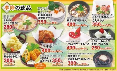 コンクリート用X 力丸 10ℓ | グレイシー オンラインショップ