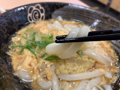 姫路 はなまるうどん おでん 天ぷら うどん