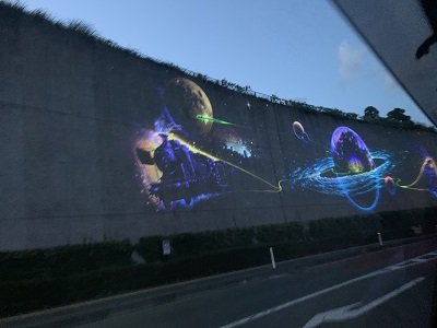 花巻 銀河鉄道の夜