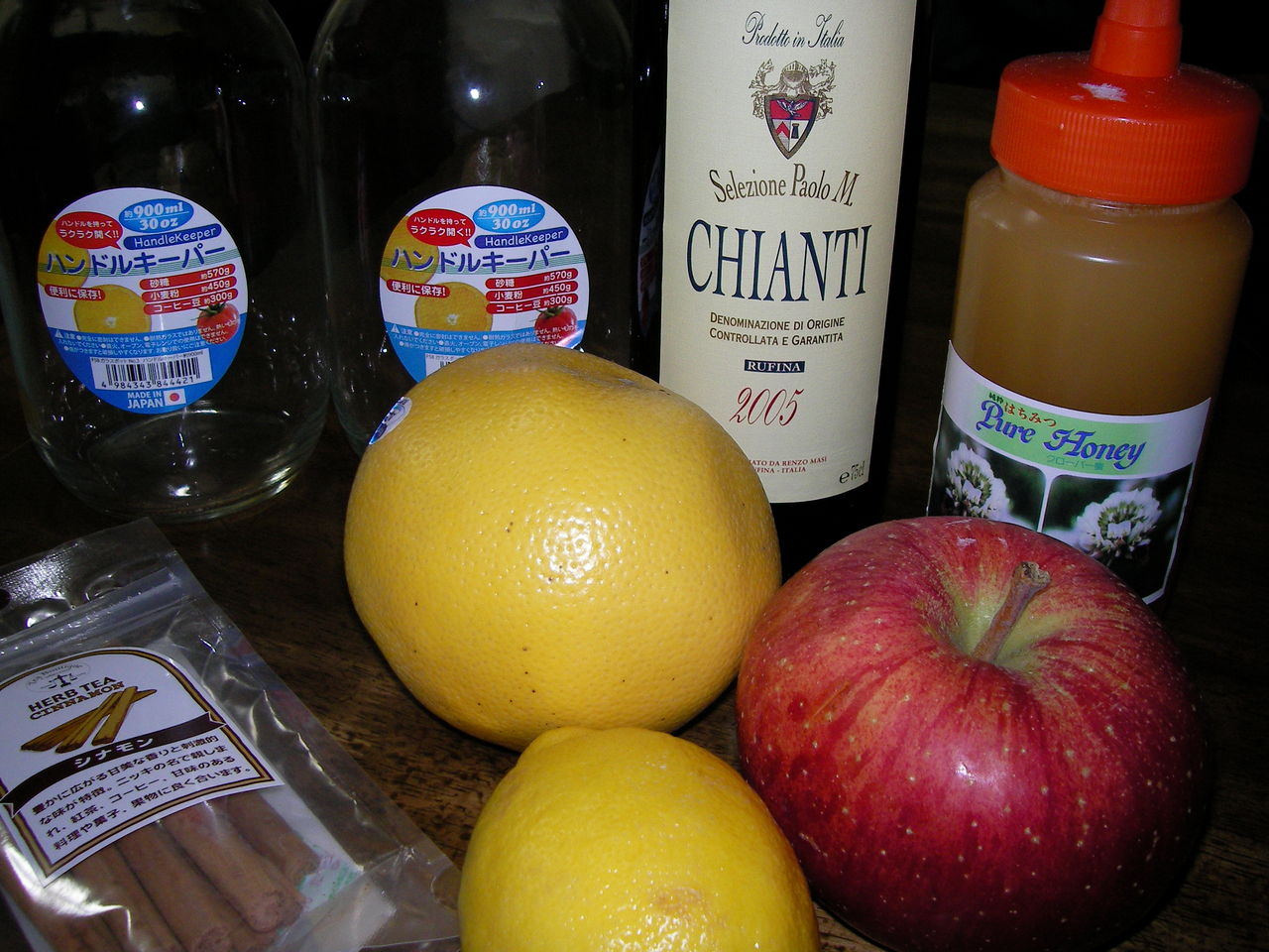 自宅でおいしい サングリア 安いネタ 旨いネタ 隠れ家ブログ 立呑み ま