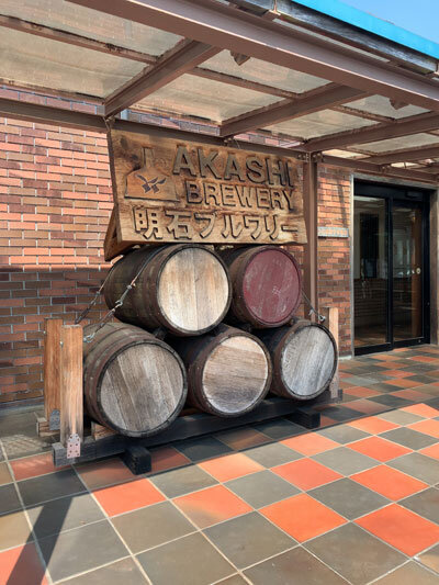 明石ブルワリー 工場見学