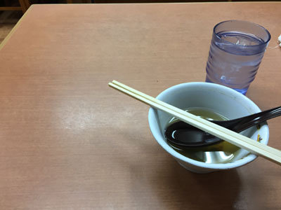 尼崎 立花 中華 山水飯店