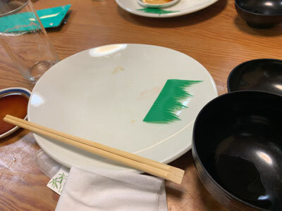 須磨 寿司 寿し竹
