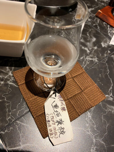 姫路 創作料理 夢番地 日本酒