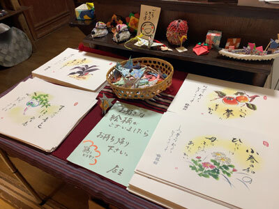 姫路 手打ち蕎麦 梅麟館 季節のランチョンマット