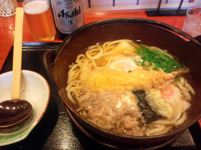 姫路 手打ちうどん 錦 De 年明けうどん 安いネタ 旨いネタ 隠れ家ブログ 立呑み ま 姫路 手打ちうどん 錦 De 年明けうどん 安いネタ 旨いネタ 隠れ家ブログ 立呑み ま