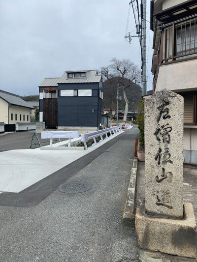 増位山