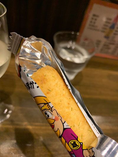 姫路 立呑み めぐみ家 うまい棒 納豆