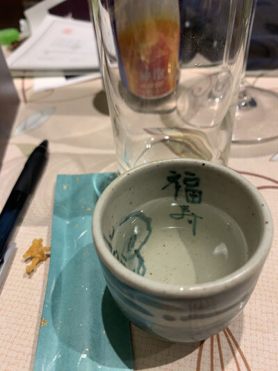 日本酒 梵