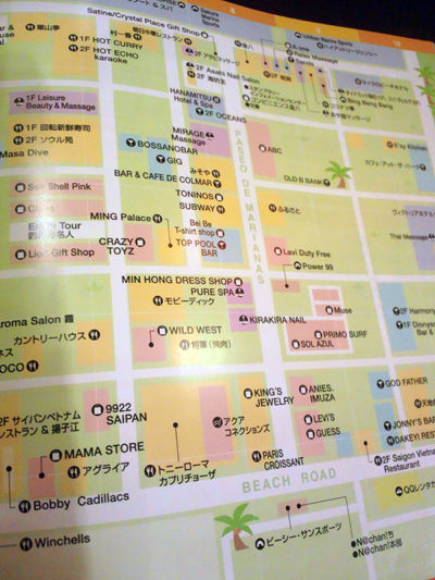 姫路　サイパン　スタンディングバー　ISA　サイパン　マップ