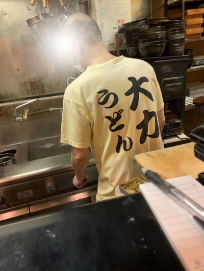 姫路 うどん 大力 Tシャツ