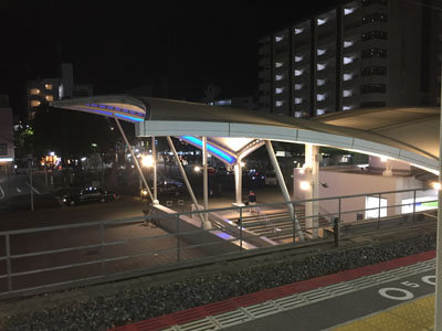 JR鷹取駅