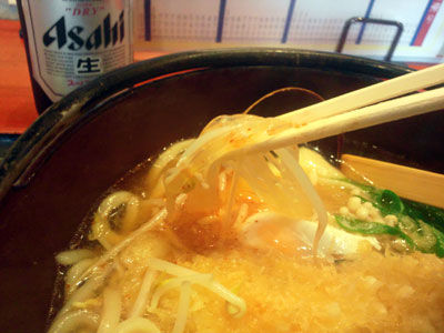 姫路 手打ちうどん 錦 De 年明けうどん 安いネタ 旨いネタ 隠れ家ブログ 立呑み ま 姫路 手打ちうどん 錦 De 年明けうどん 安いネタ 旨いネタ 隠れ家ブログ 立呑み ま