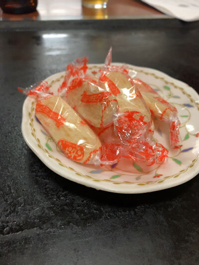 網干 お好み焼き スマイル お茶うけ