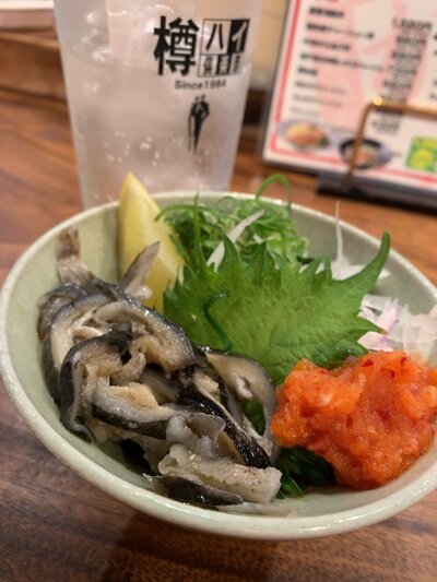 マグロの皮ポン酢