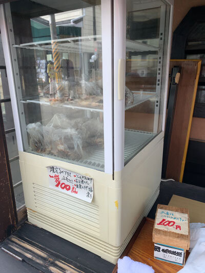 須磨寺前商店街 焼き穴子の頭 100円
