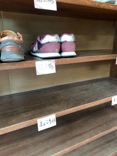 姫路 手打ち蕎麦 梅麟館 靴箱