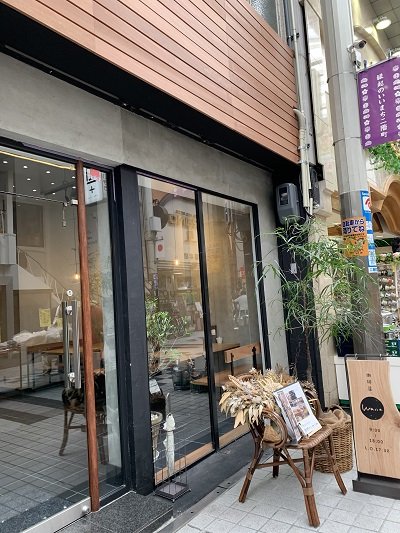 姫路　二階町商店街　Cafe　wacca