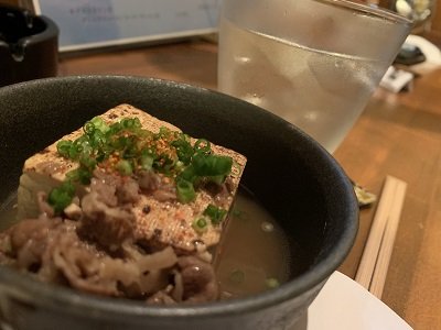 姫路 おばんざい 菜ごみ つき出し