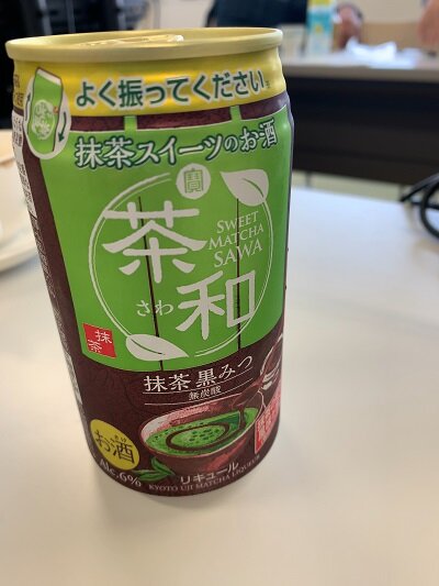 姫路 山陽百貨店 うまいもんフェア 北海道物産展 他 安いネタ 旨いネタ 隠れ家ブログ 立呑み ま 姫路 山陽百貨店 うまいもんフェア 北海道物産展 他 安いネタ 旨いネタ 隠れ家ブログ 立呑み ま