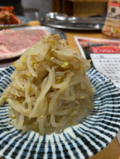 姫路 極厚焼肉 まるまさ 安いネタ 旨いネタ 隠れ家ブログ 立呑み ま