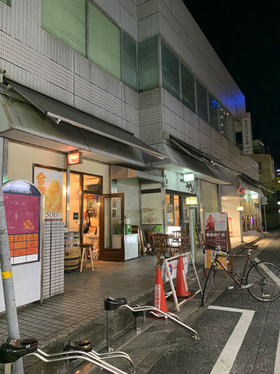 姫路 ワインバル kagen