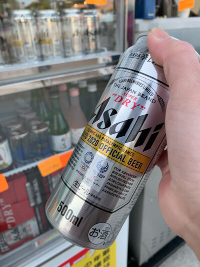 姫路 高田の馬場 缶ビール
