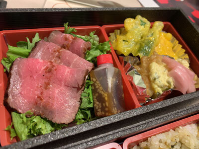姫路 菊屋 お弁当