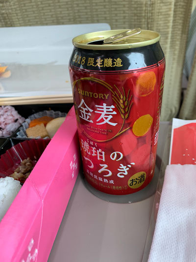 岡山駅　追加ビール