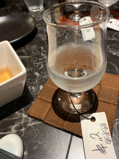 姫路 創作料理 夢番地 日本酒