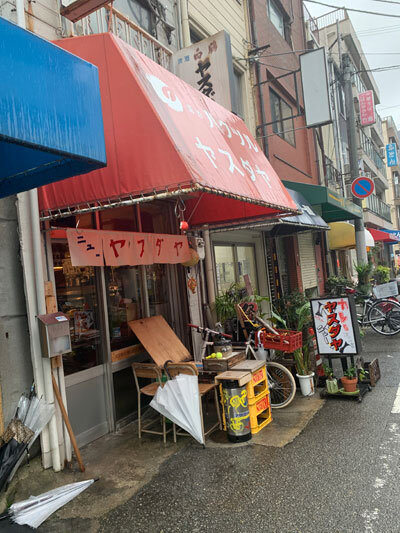 神戸 新開地 ニューヤスダヤ