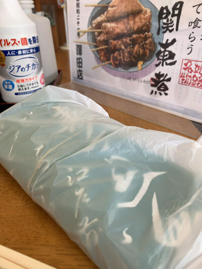 姫路 白浜の宮 関東煮 澤田屋 テイクアウト