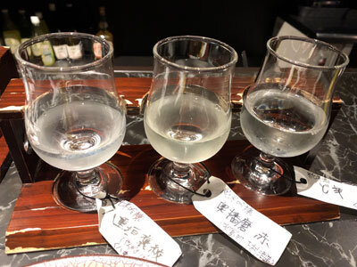 姫路 創作料理 夢番地 呑み比べセット