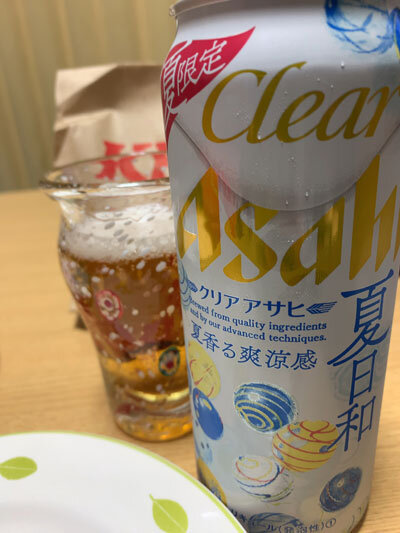 クリアアサヒ 夏日和 500缶