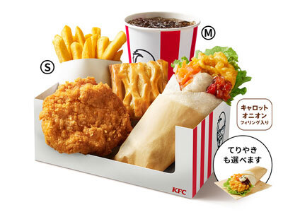 ケンタッキーフライドチキン BOX