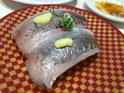 姫路 元気寿司 魚べい 安いネタ 旨いネタ 隠れ家ブログ 立呑み ま