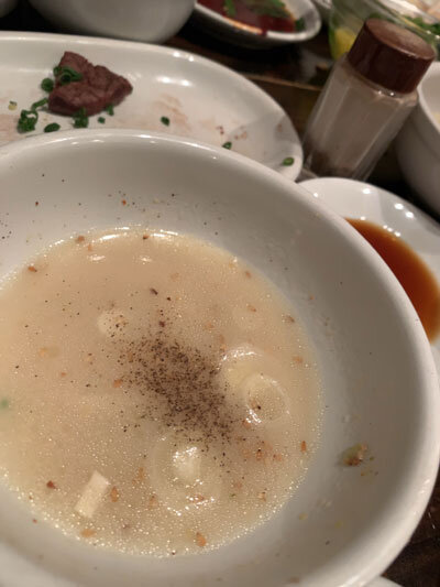三ノ宮 ホルモン 丸貴屋 スープ