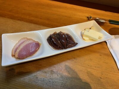 姫路 立ち呑み 鮭味噌漬け 珍味三種盛り