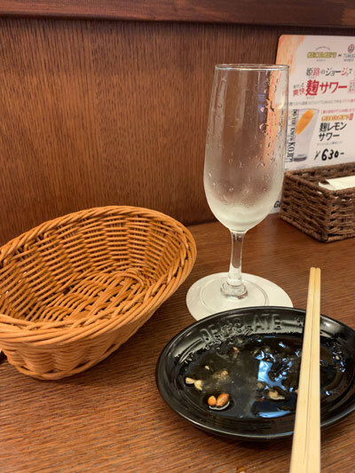 姫路 Hiball Berr Grill GEORGE'S