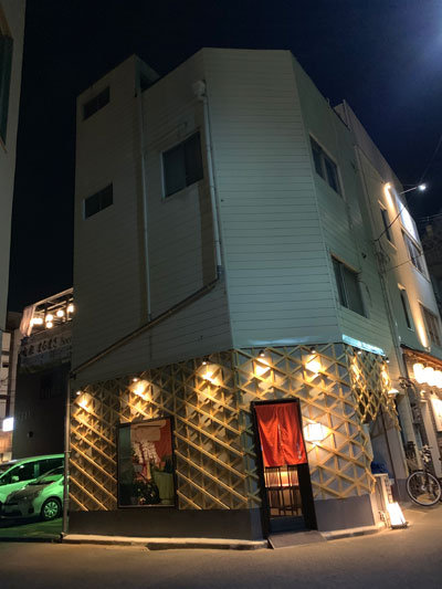 姫路 隠れ家 もりの家 安いネタ 旨いネタ 隠れ家ブログ 立呑み ま