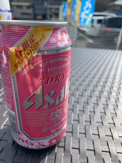 アサヒスーパードライ 桜ラベル