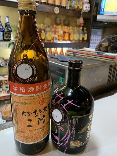 姫路　居酒屋　八里九里　ボトルキープ