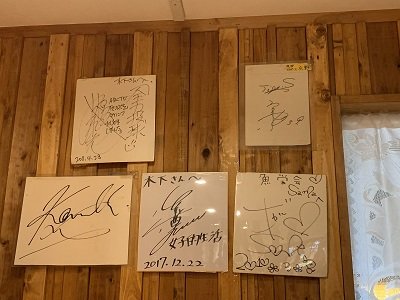 鳥谷サイン