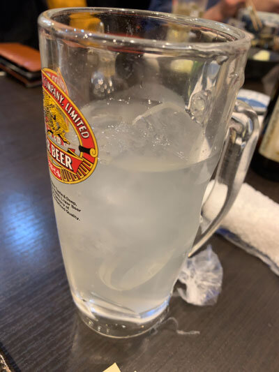 姫路 天晴水産 きりん ゆずチューハイ