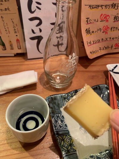 日本酒 花巴 山廃