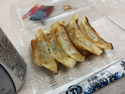 姫路 丼丸 船場店 ラーフ農園の生餃子
