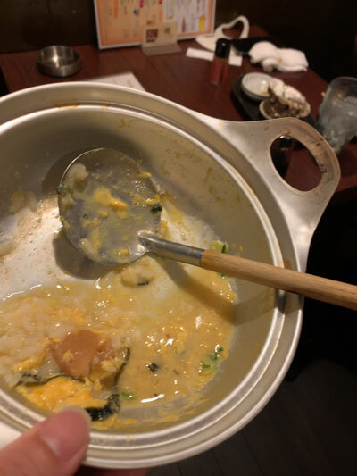 姫路 居酒屋 八べえ 雑炊