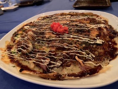 高砂 前獲れ屋 参虎 ぺったん焼き