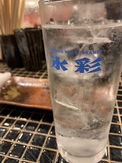 姫路 焼肉 五味屋 チューハイ